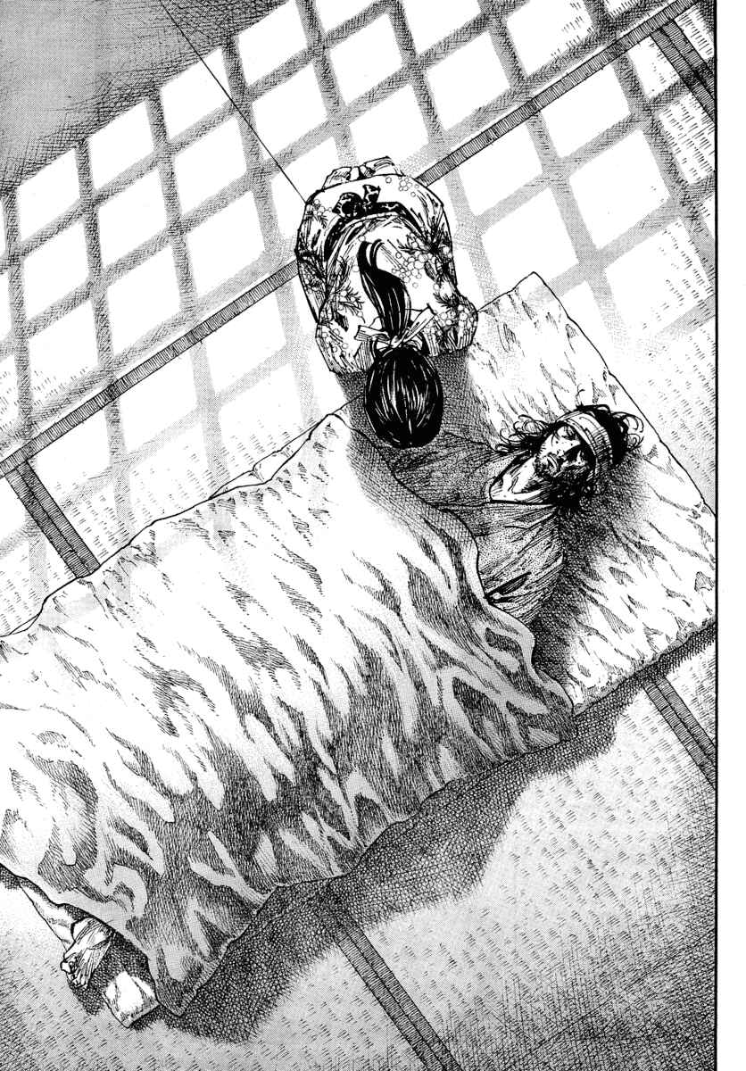 Page 7 Chapter 245 Vagabond