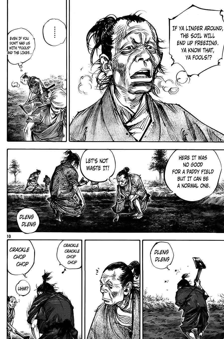 Page 10 Chapter 314 Vagabond