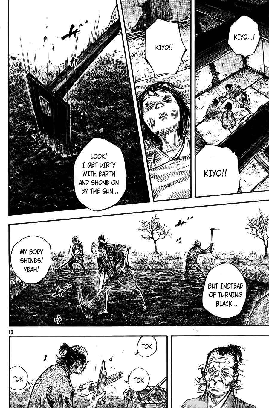 Page 12 Chapter 314 Vagabond