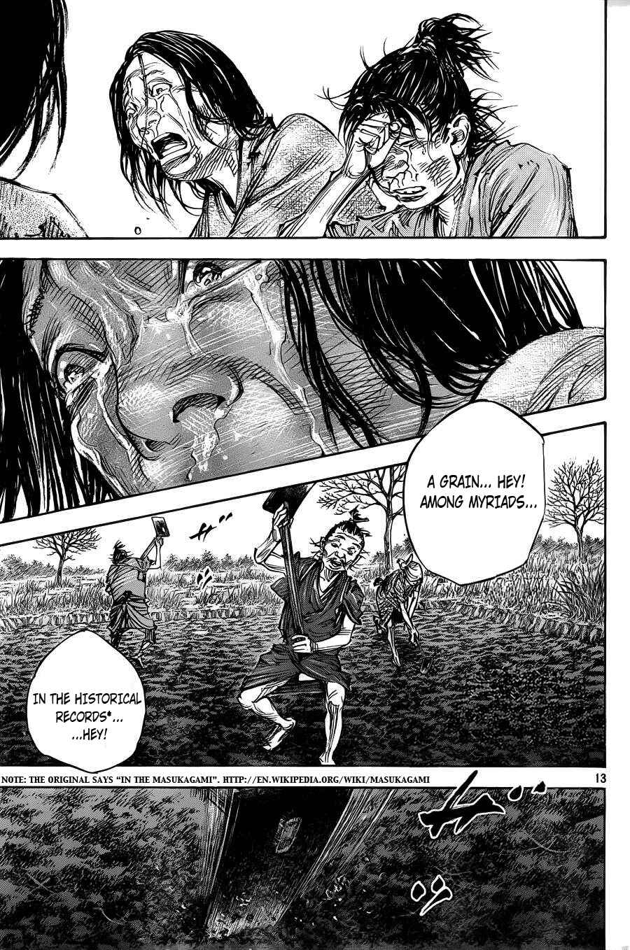Page 13 Chapter 314 Vagabond