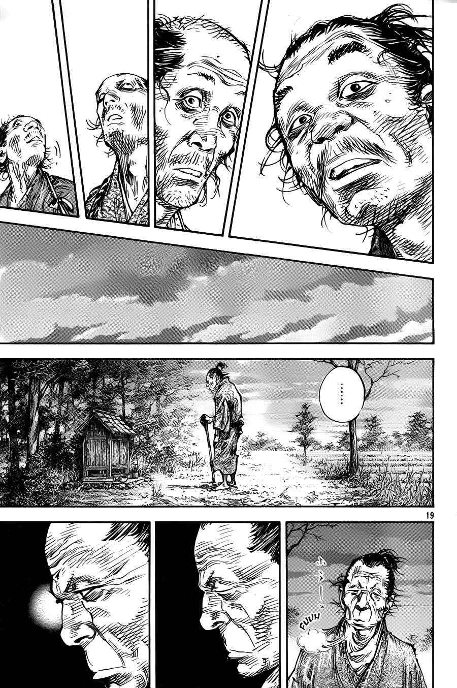 Page 18 Chapter 314 Vagabond