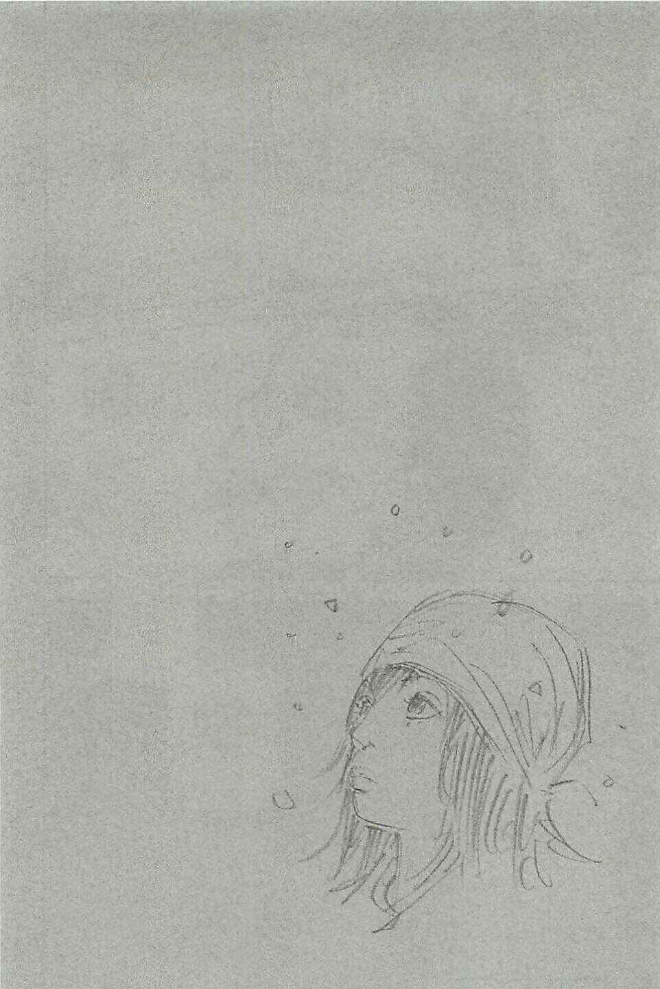 Page 34 Chapter 314 Vagabond