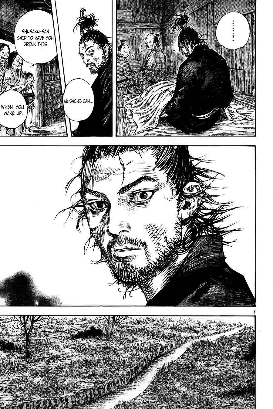 Page 7 Chapter 314 Vagabond