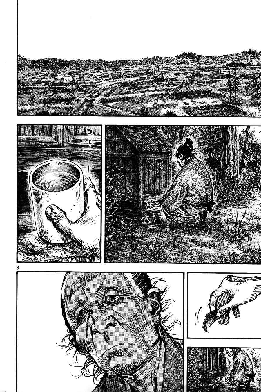 Page 8 Chapter 314 Vagabond