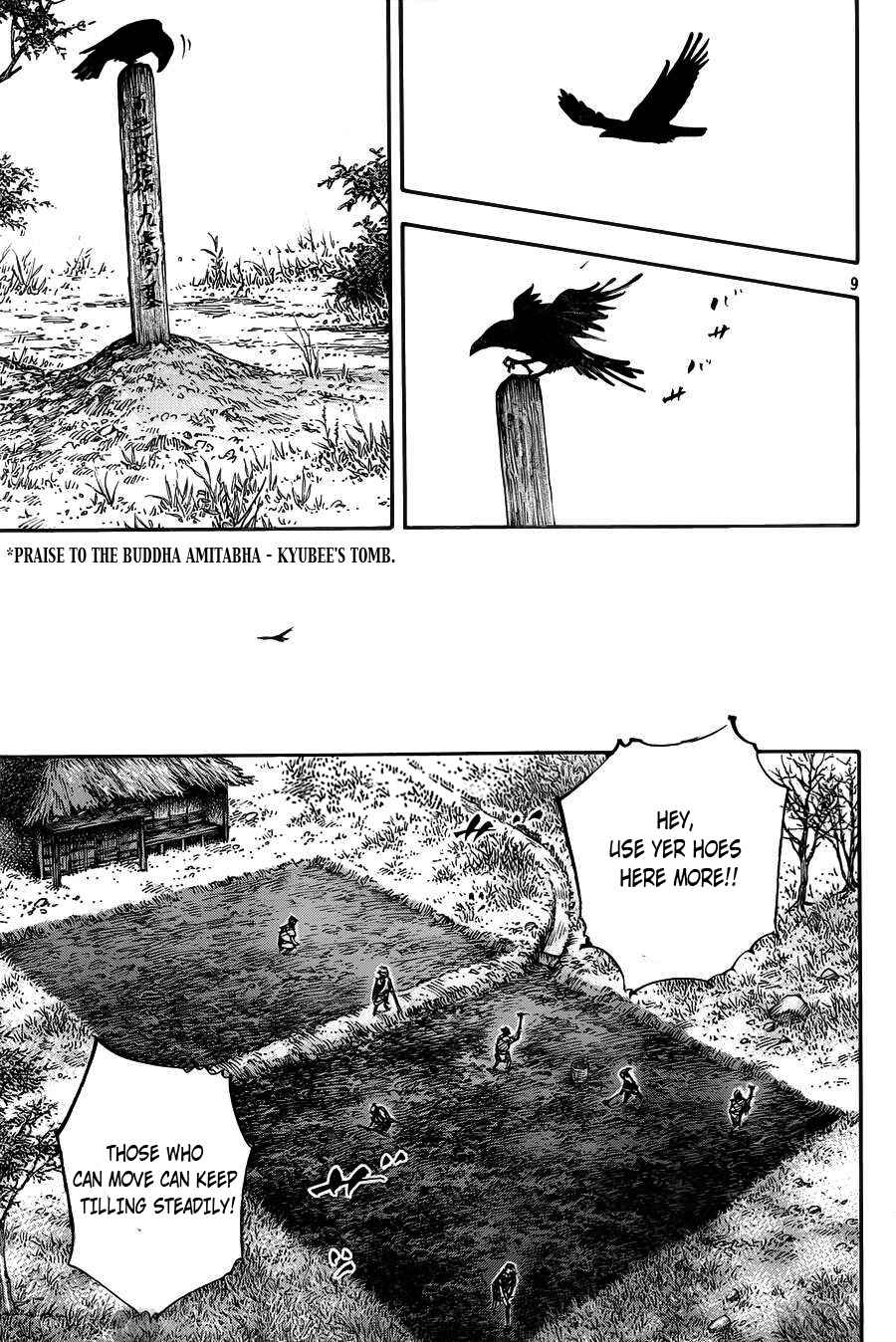 Page 9 Chapter 314 Vagabond
