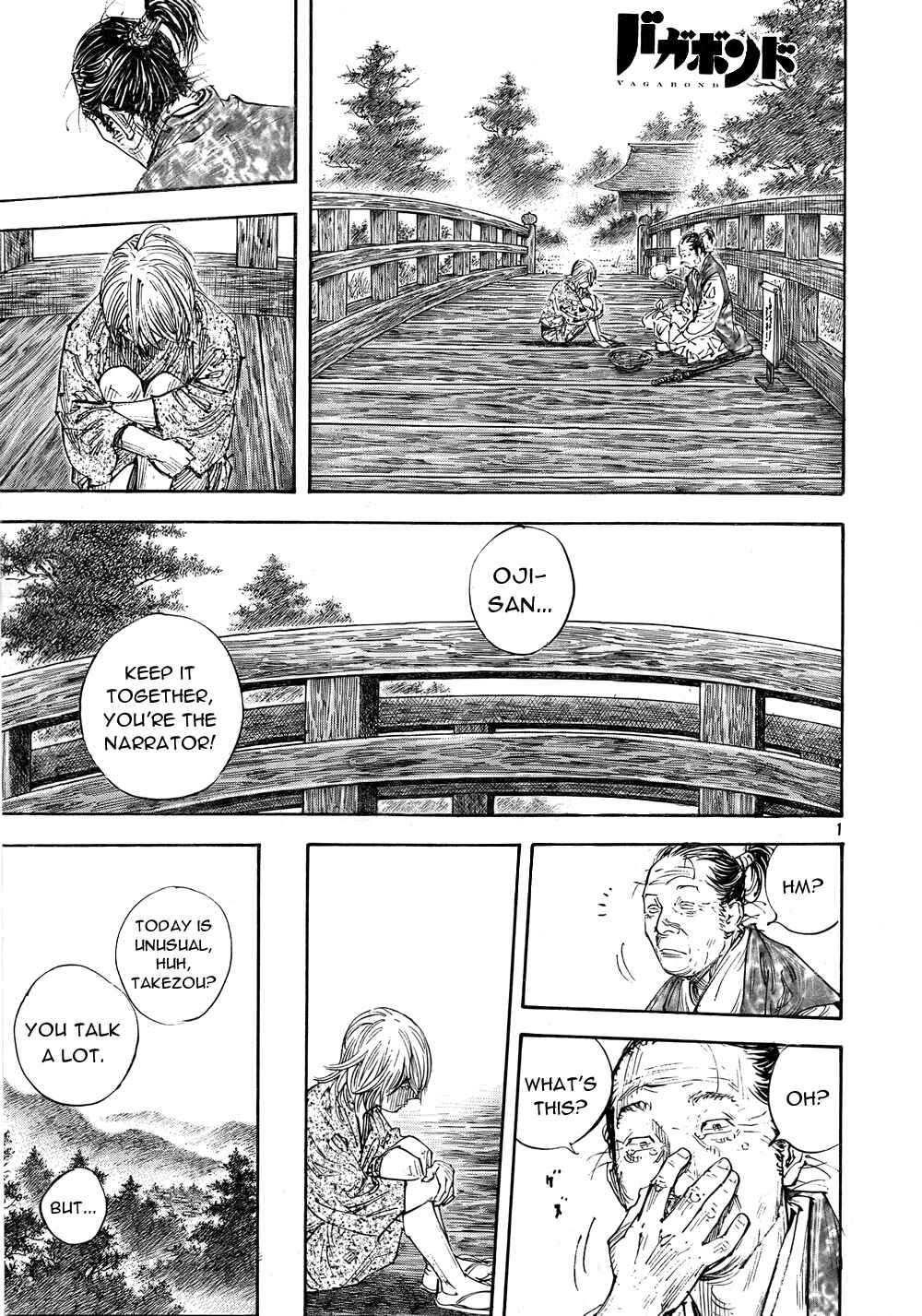 Page 1 Chapter 284 Vagabond