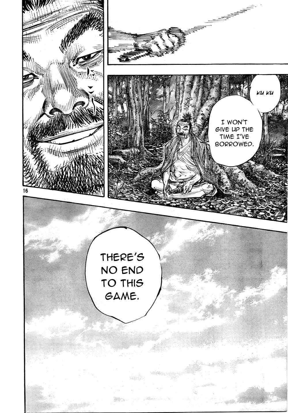 Page 15 Chapter 284 Vagabond