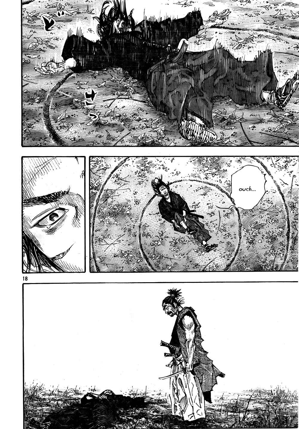 Page 17 Chapter 284 Vagabond