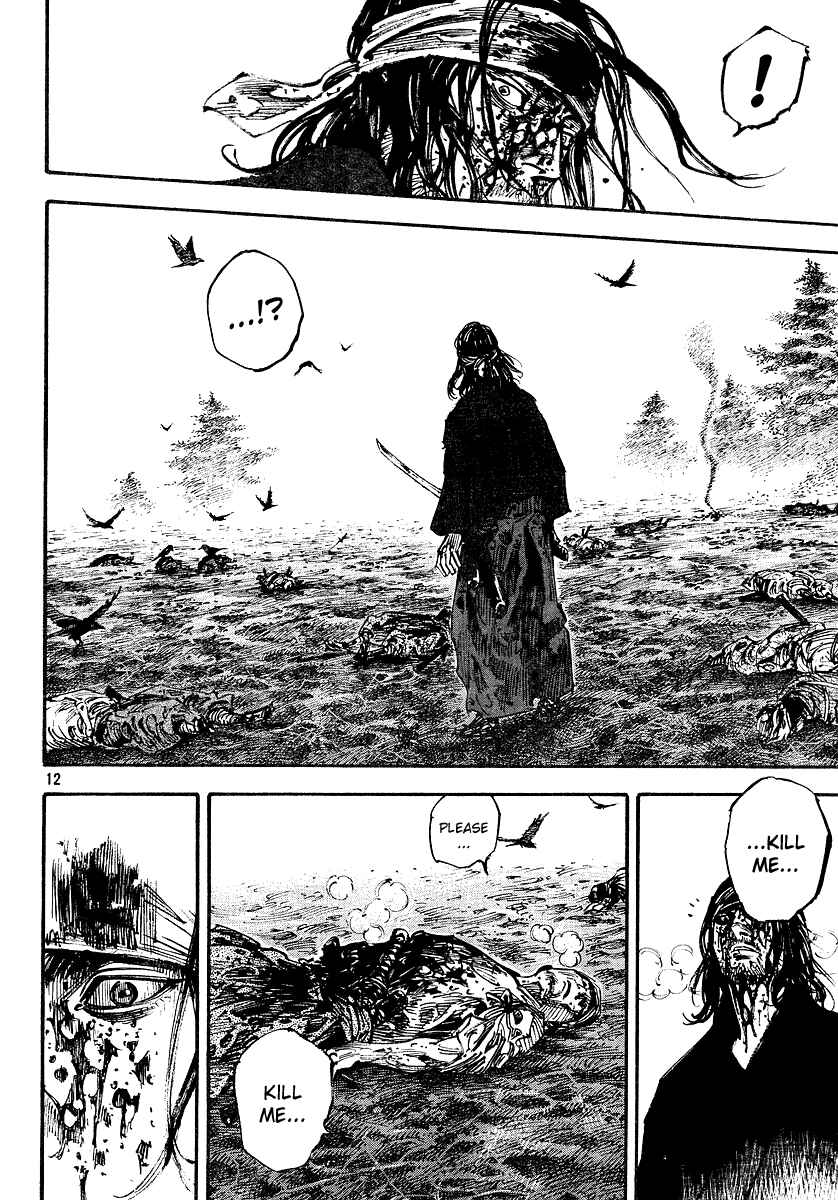 Page 11 Chapter 239 Vagabond