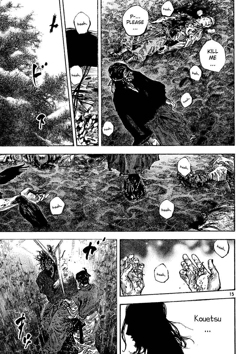 Page 14 Chapter 239 Vagabond