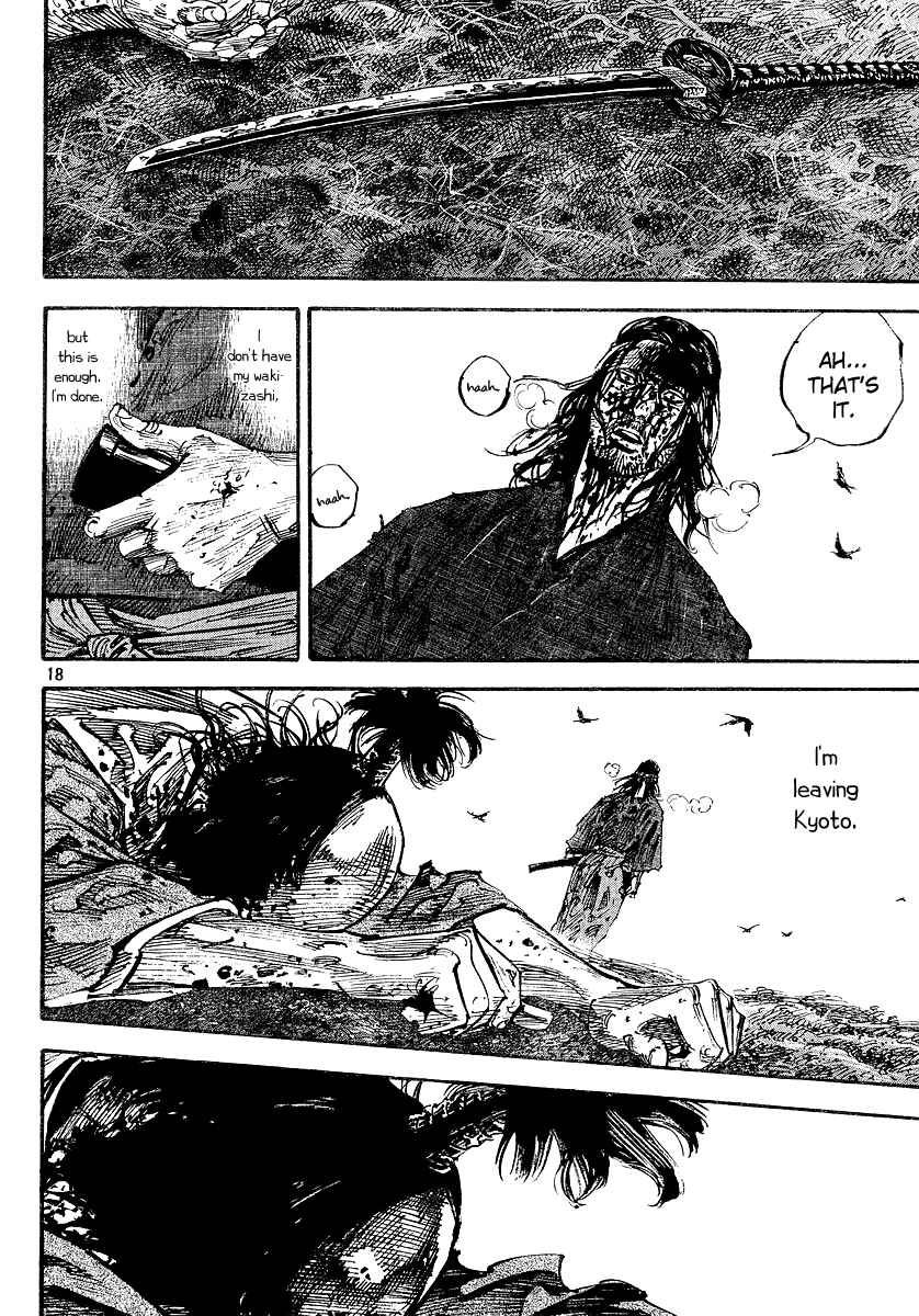 Page 17 Chapter 239 Vagabond