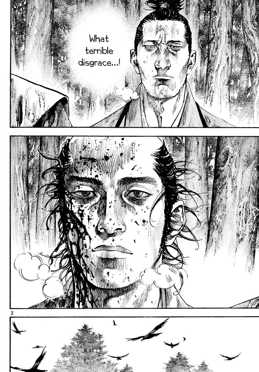 Page 2 Chapter 239 Vagabond