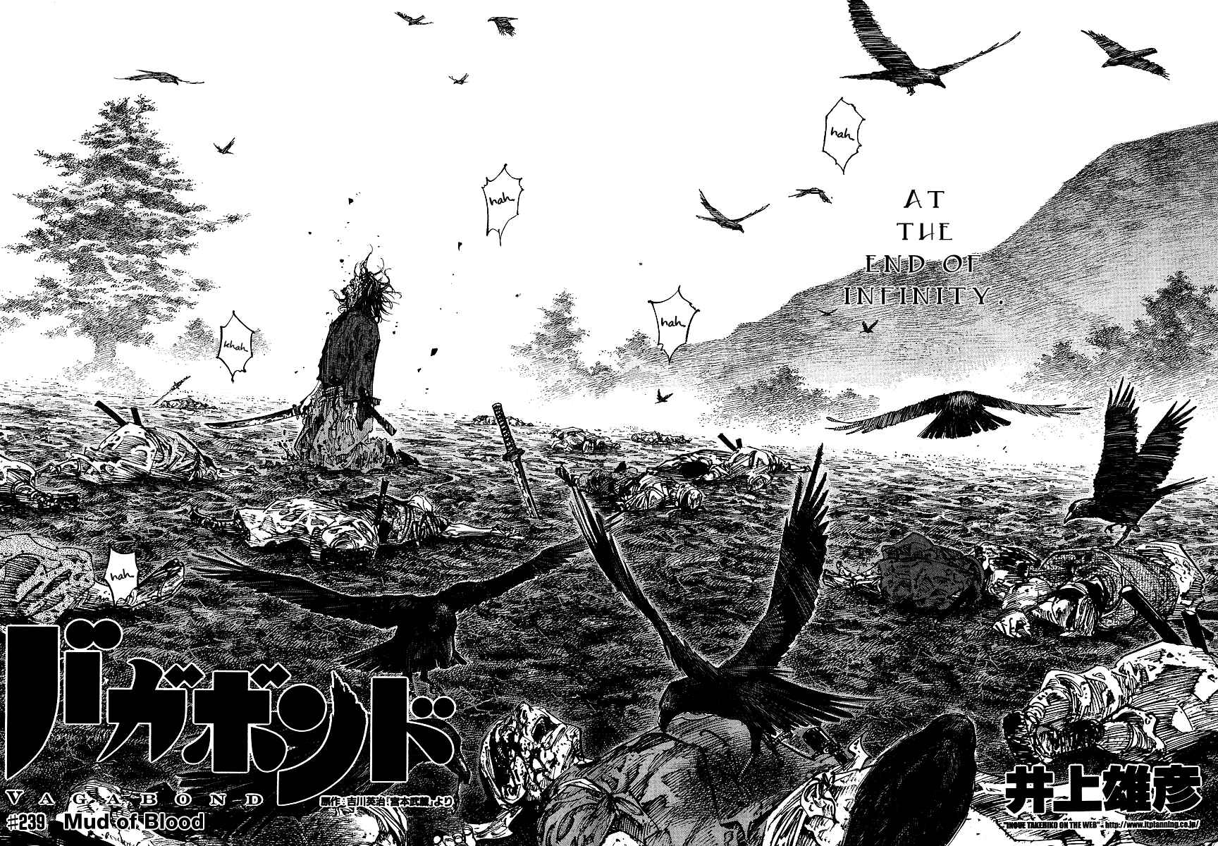 Page 4 Chapter 239 Vagabond
