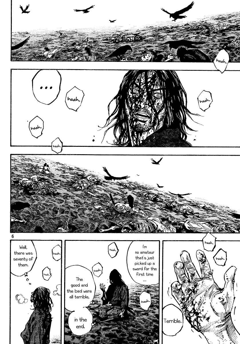 Page 5 Chapter 239 Vagabond