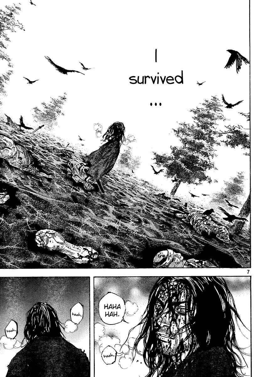 Page 6 Chapter 239 Vagabond