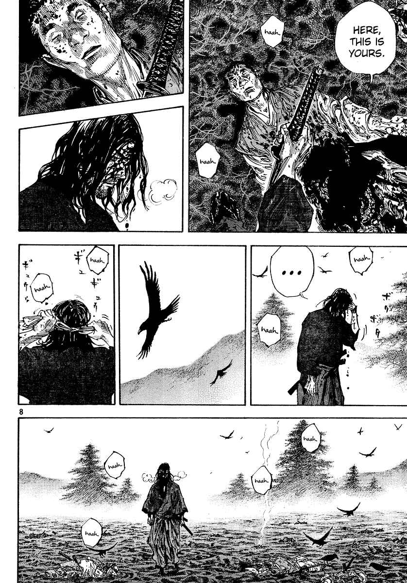Page 7 Chapter 239 Vagabond