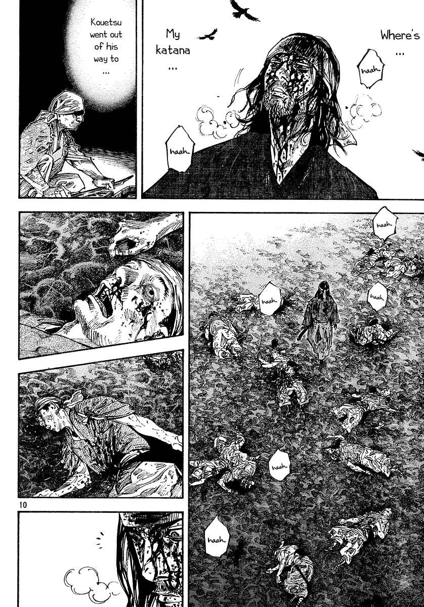 Page 9 Chapter 239 Vagabond