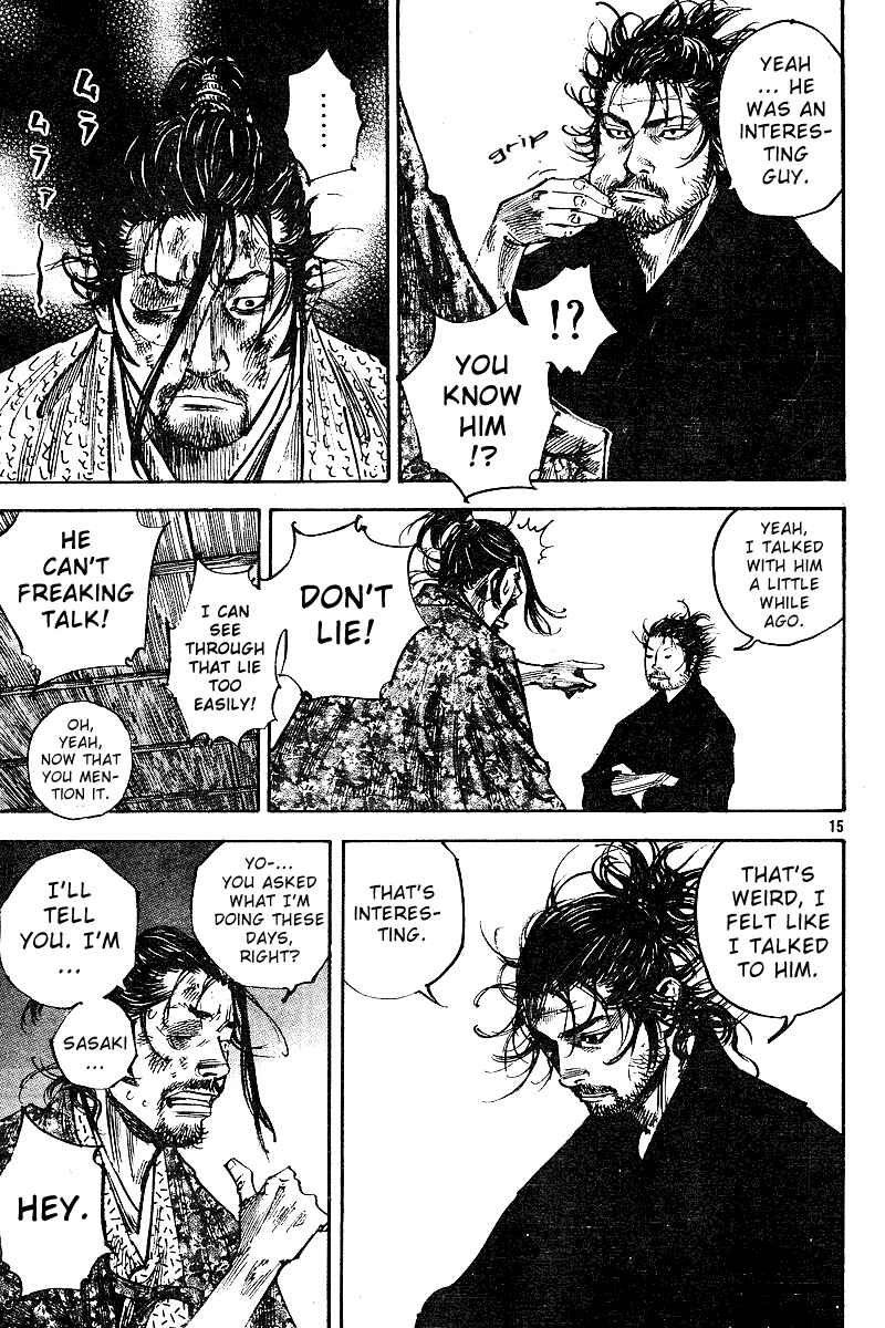 Page 15 Chapter 222 Vagabond