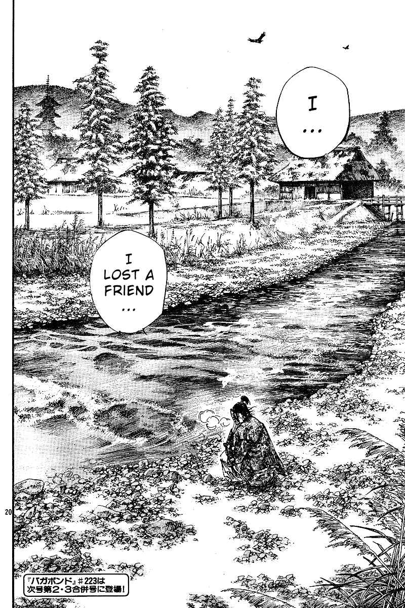 Page 20 Chapter 222 Vagabond