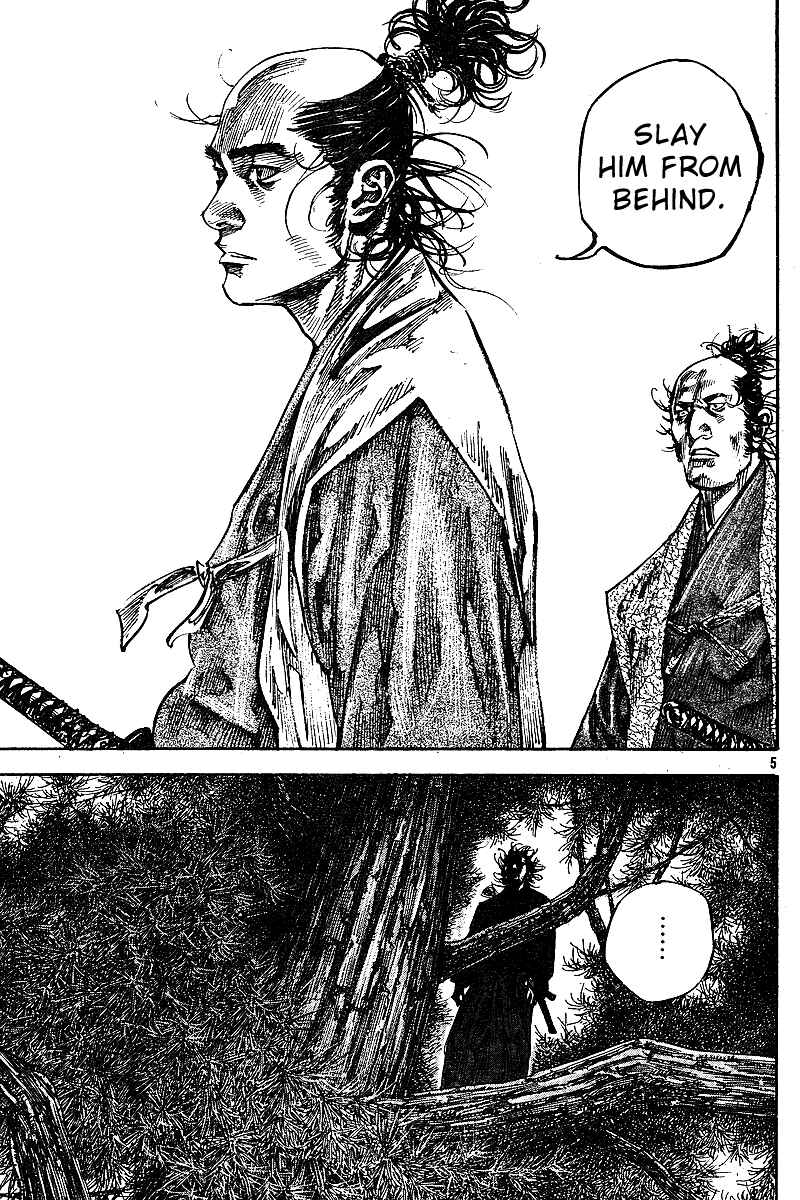 Page 5 Chapter 222 Vagabond