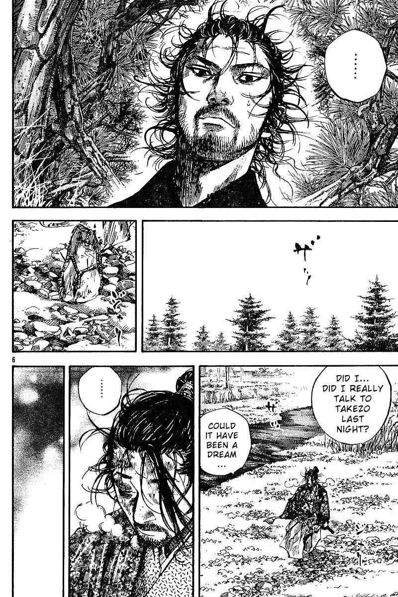 Page 6 Chapter 222 Vagabond