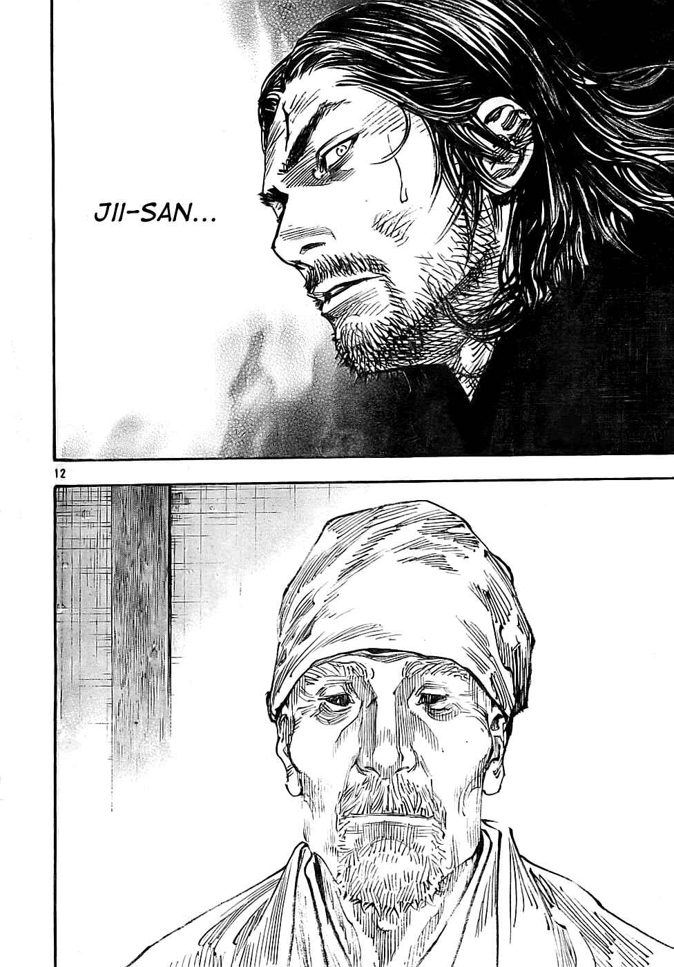 Page 11 Chapter 279 Vagabond