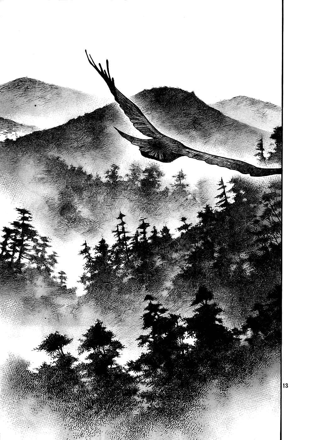 Page 12 Chapter 279 Vagabond