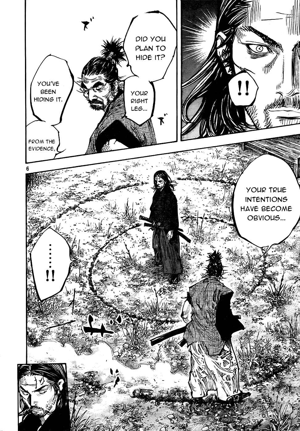 Page 6 Chapter 279 Vagabond