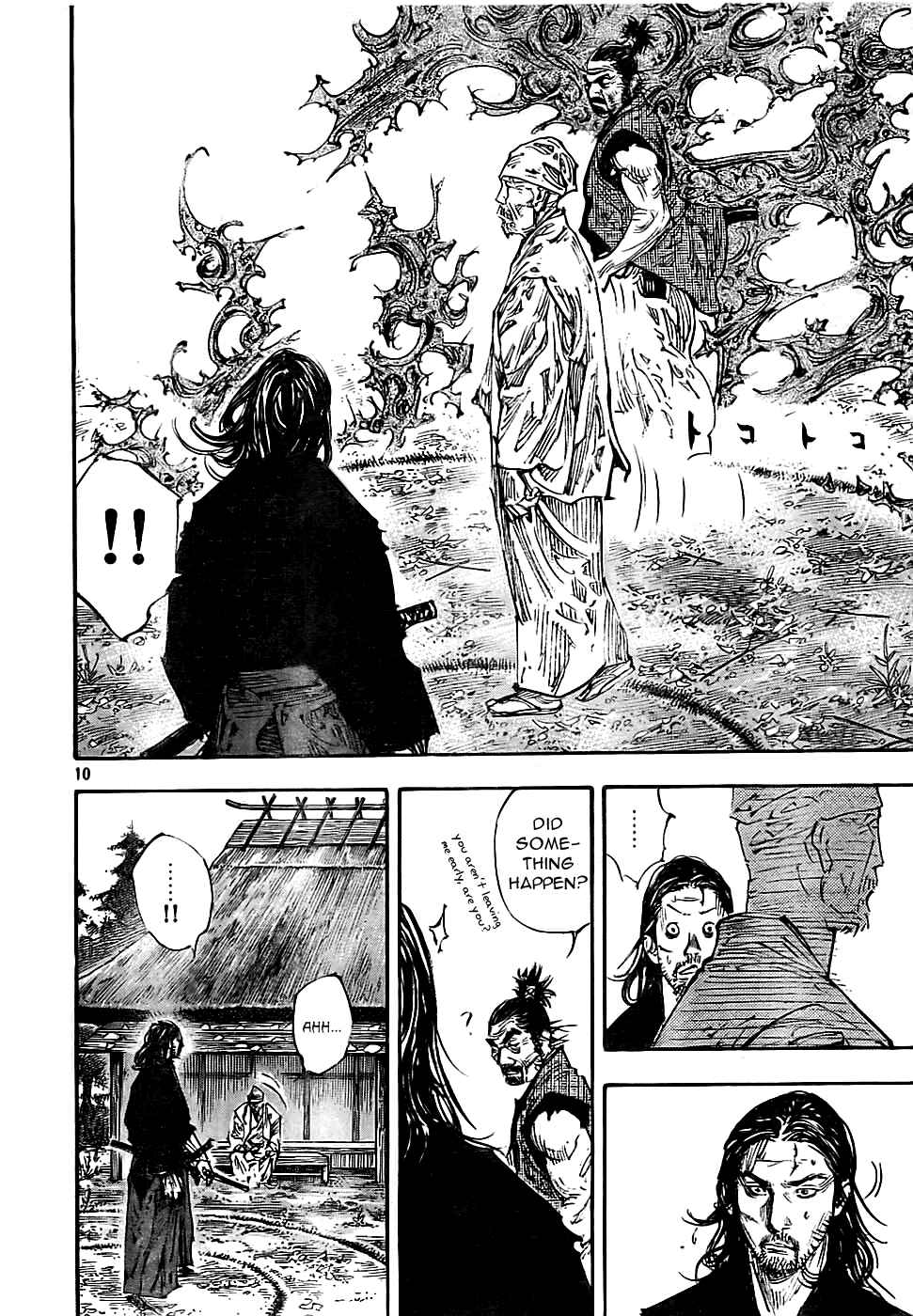 Page 9 Chapter 279 Vagabond