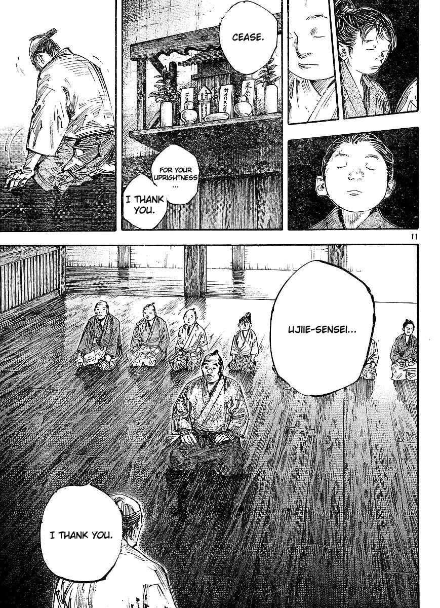 Page 11 Chapter 299 Vagabond