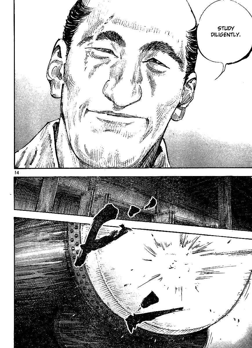Page 13 Chapter 299 Vagabond