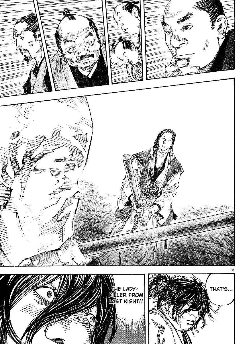 Page 14 Chapter 299 Vagabond