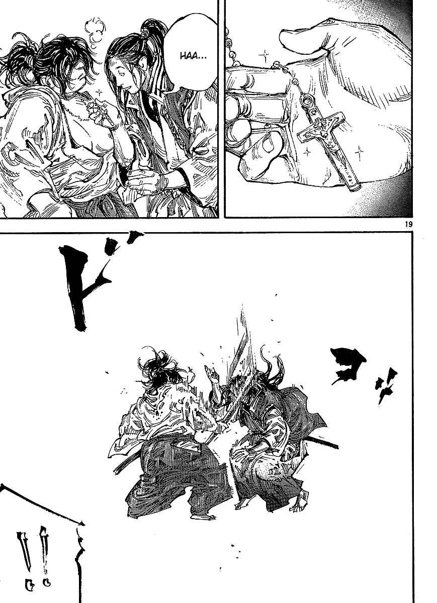 Page 18 Chapter 299 Vagabond