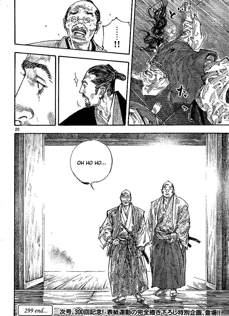 Page 19 Chapter 299 Vagabond