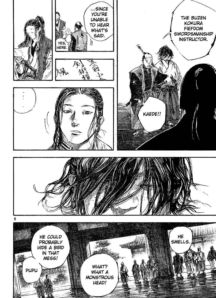 Page 6 Chapter 299 Vagabond