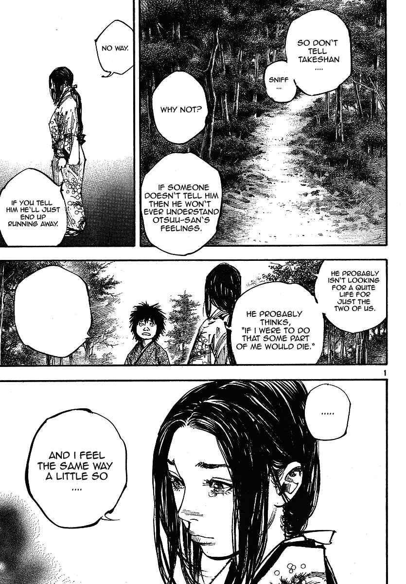 Page 1 Chapter 254 Vagabond