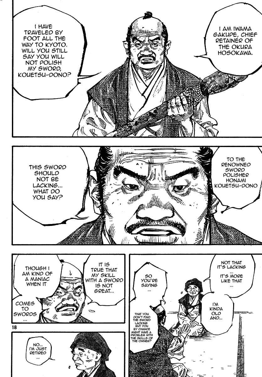 Page 18 Chapter 254 Vagabond