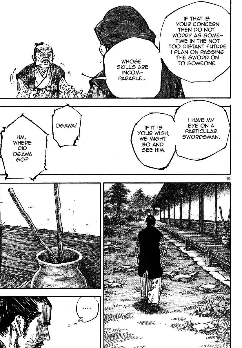 Page 19 Chapter 254 Vagabond