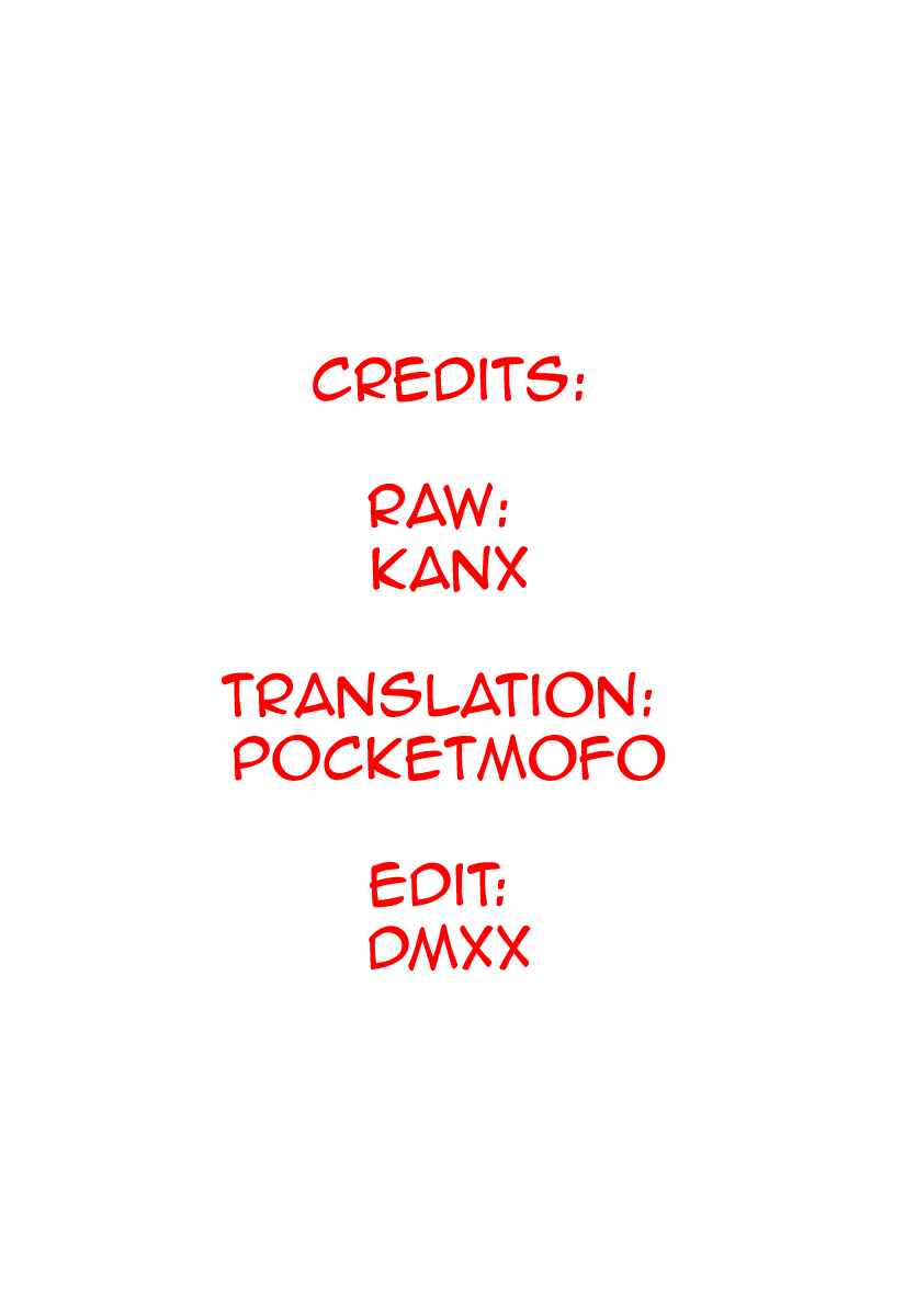 Page 21 Chapter 254 Vagabond