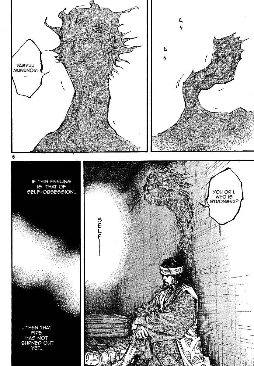 Page 6 Chapter 254 Vagabond