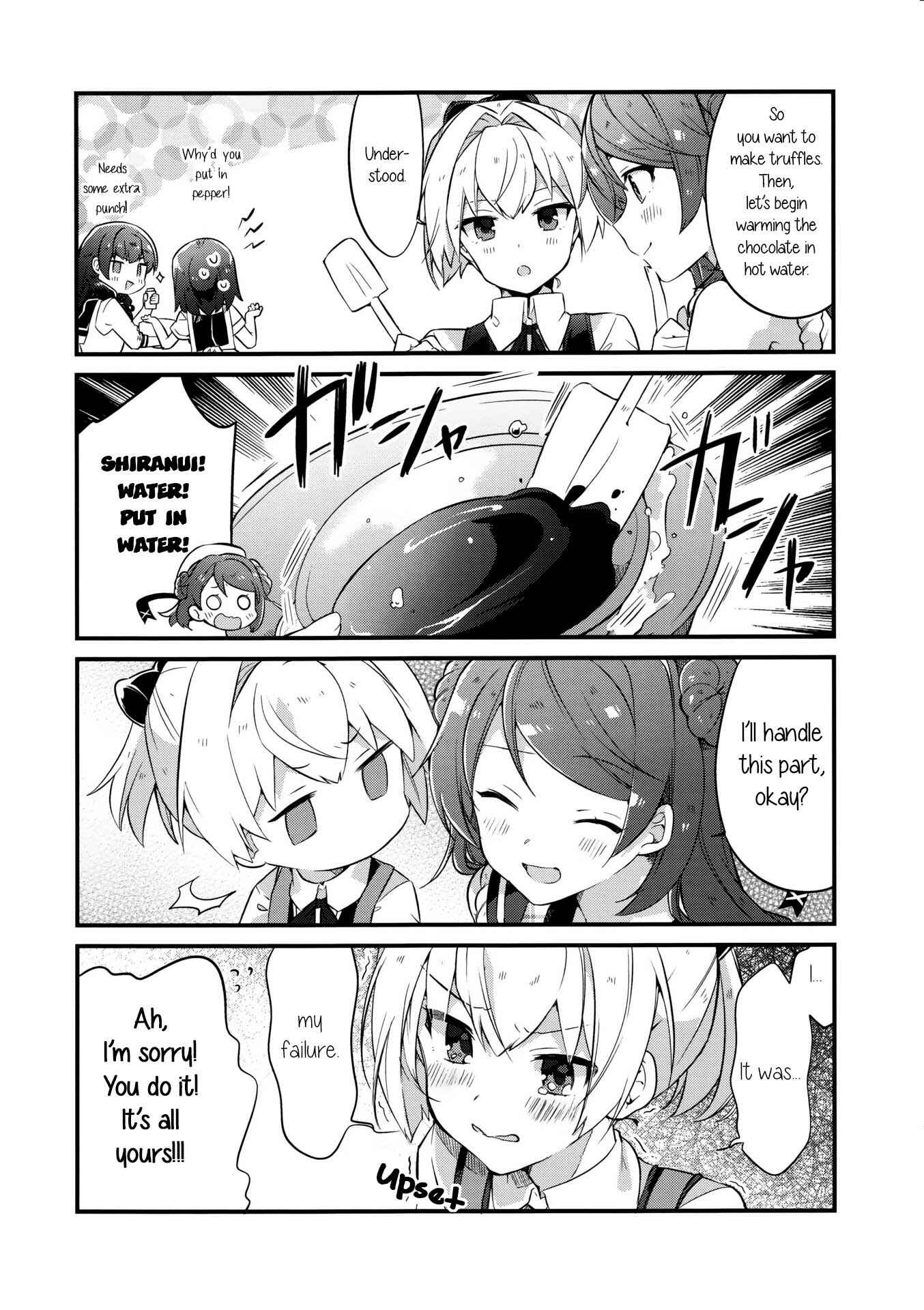 Page 13 Chapter Unknown_7bf7 Kantai Collection -Kancolle- KAGEROUs Valentine (Doujinshi)