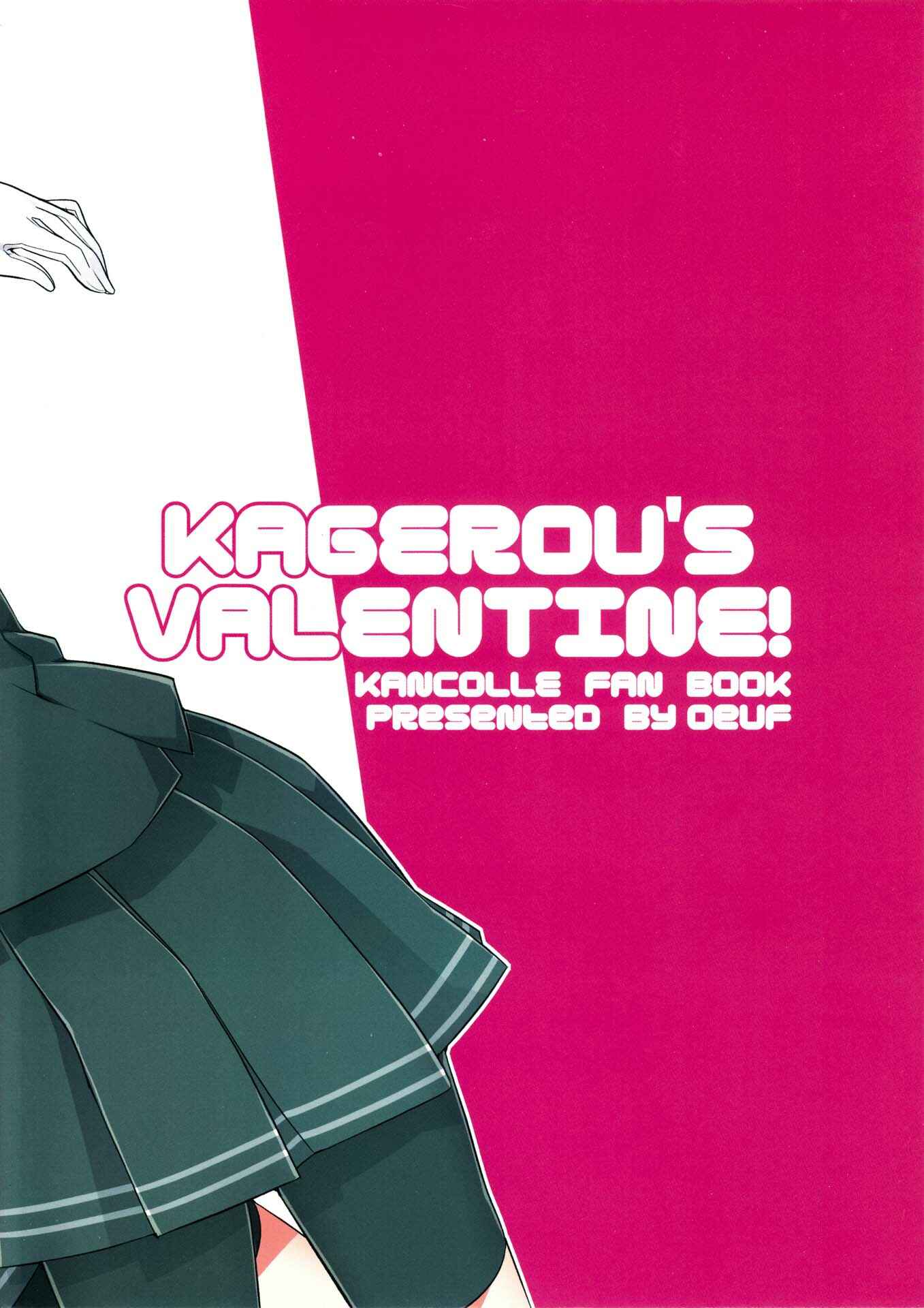 Page 22 Chapter Unknown_7bf7 Kantai Collection -Kancolle- KAGEROUs Valentine (Doujinshi)