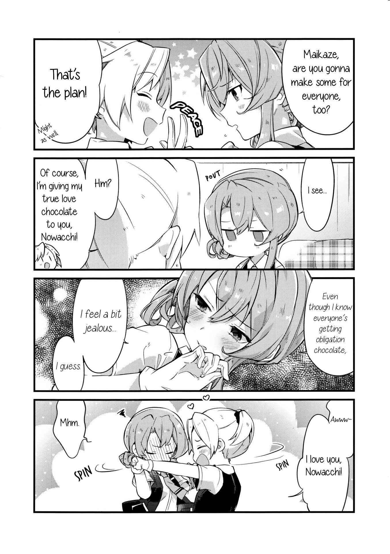 Page 9 Chapter Unknown_7bf7 Kantai Collection -Kancolle- KAGEROUs Valentine (Doujinshi)