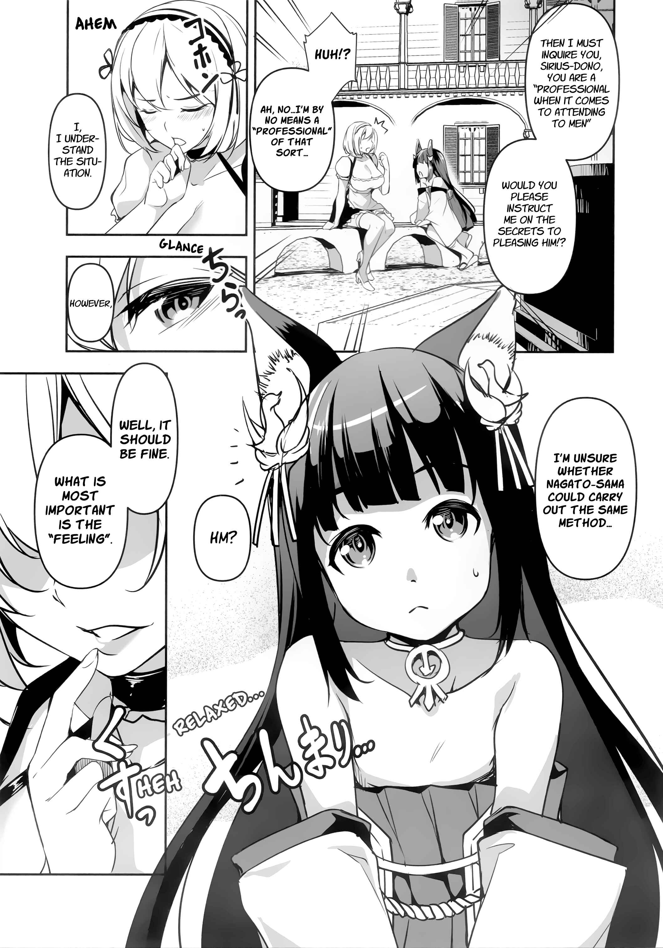Page 6 Chapter Unknown_e515 Azur Lane - Nagato-chan no Hanayome Shugyou (Doujinshi)