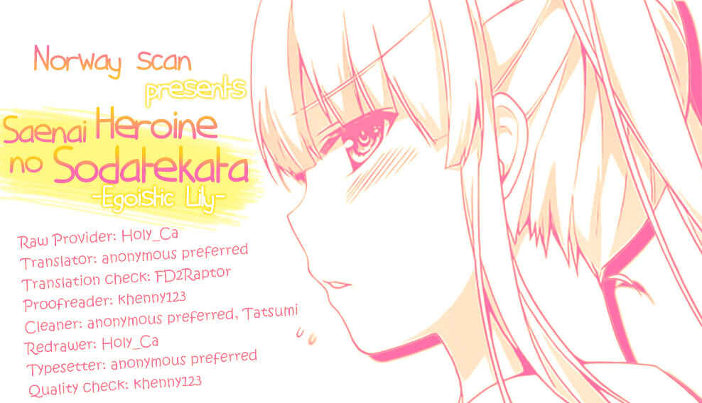 Page 1 Chapter 15 Saenai Kanojo (Heroine) no Sodatekata ~egoistic-lily~