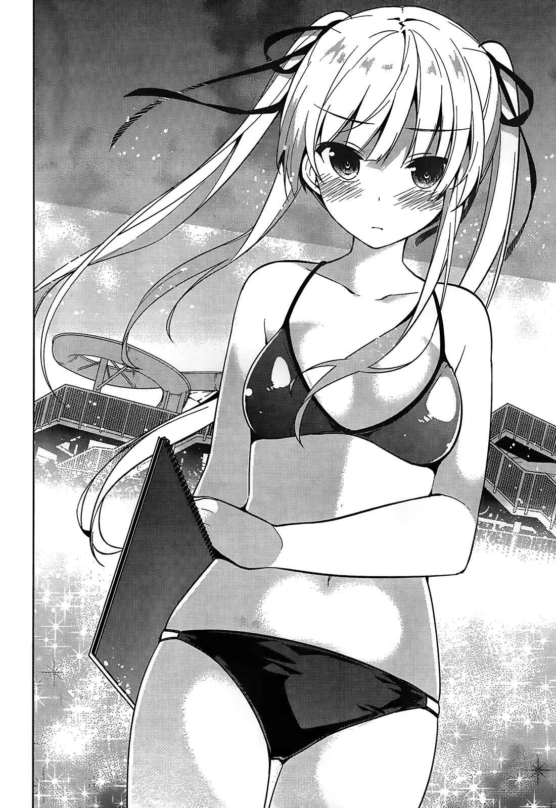 Page 13 Chapter 15 Saenai Kanojo (Heroine) no Sodatekata ~egoistic-lily~