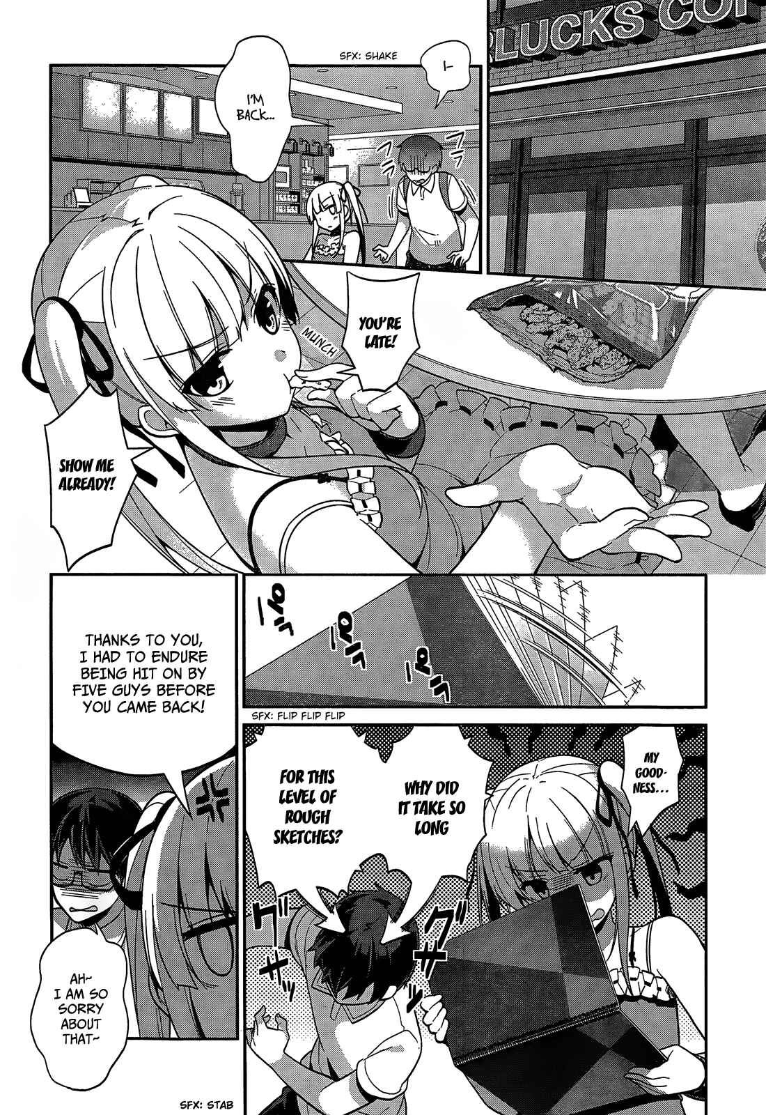 Page 17 Chapter 15 Saenai Kanojo (Heroine) no Sodatekata ~egoistic-lily~