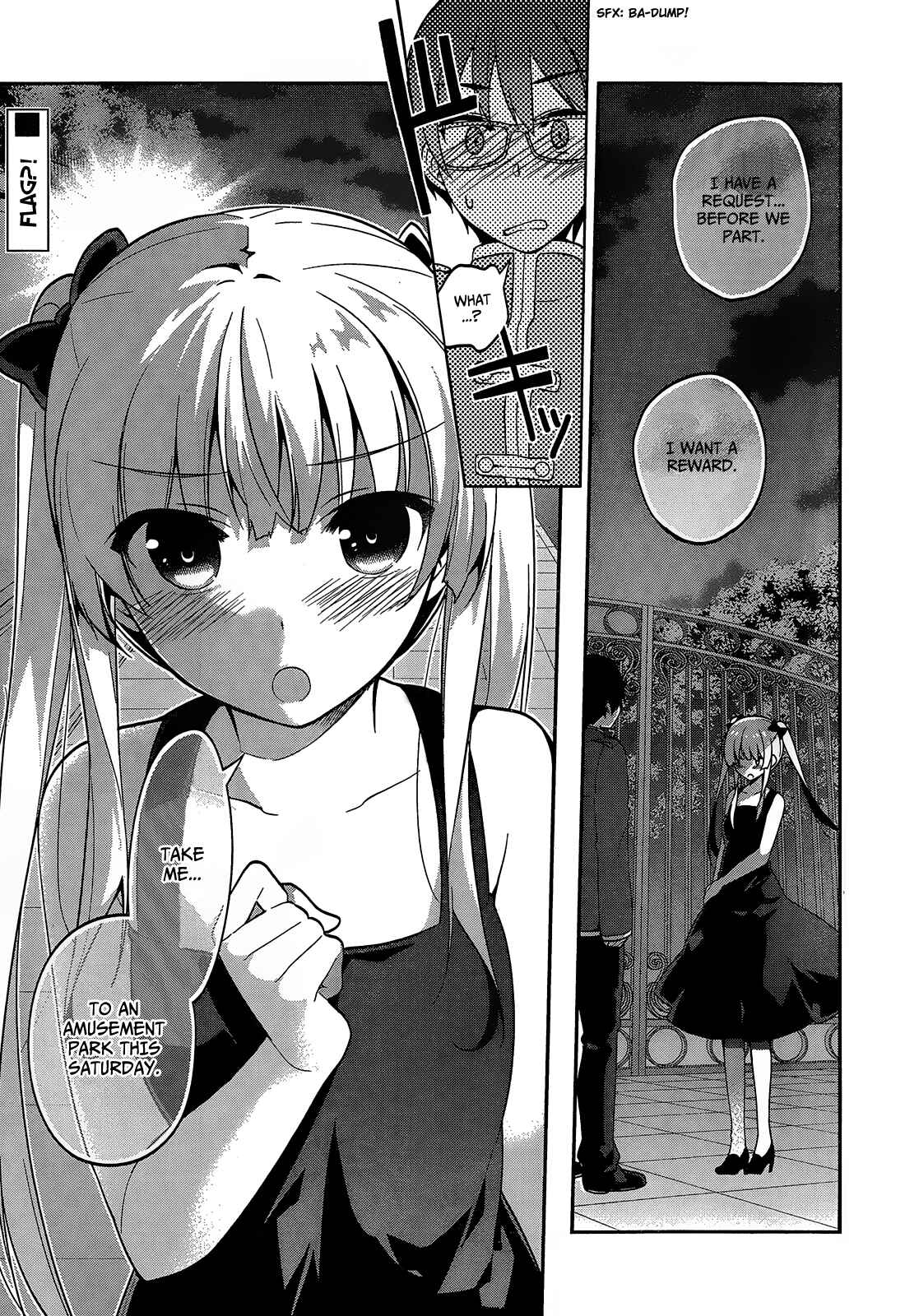 Page 2 Chapter 15 Saenai Kanojo (Heroine) no Sodatekata ~egoistic-lily~
