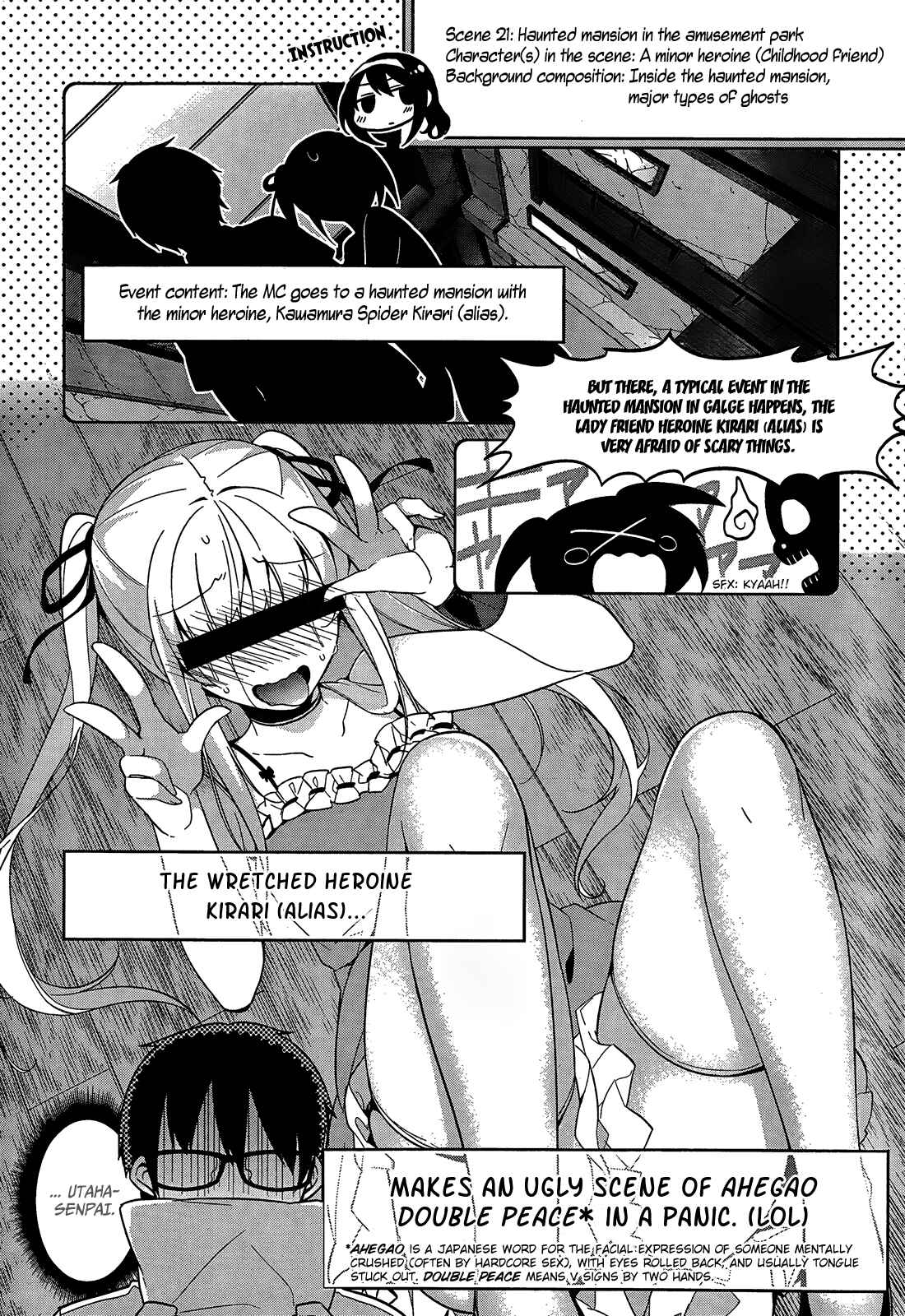 Page 23 Chapter 15 Saenai Kanojo (Heroine) no Sodatekata ~egoistic-lily~