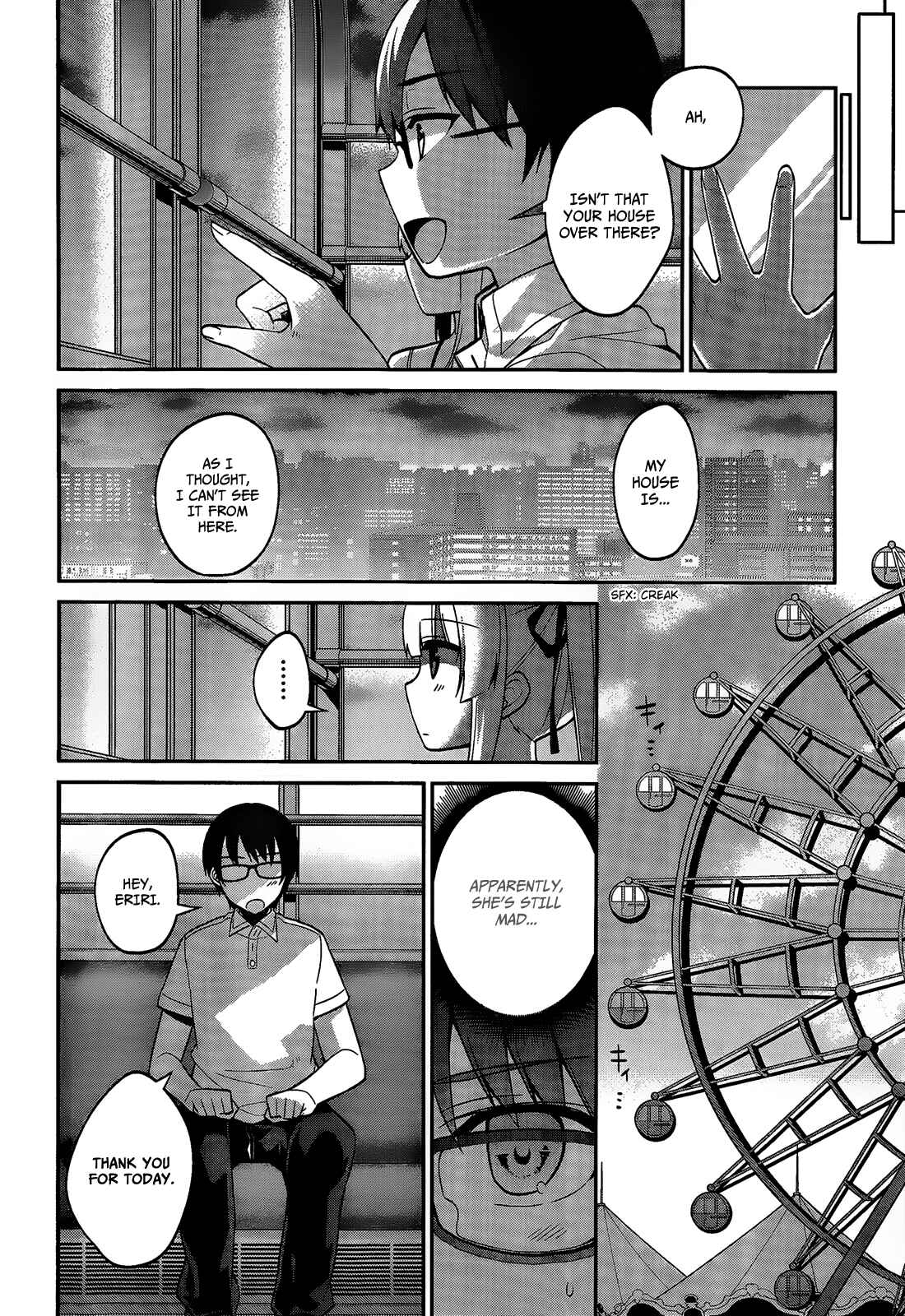 Page 27 Chapter 15 Saenai Kanojo (Heroine) no Sodatekata ~egoistic-lily~